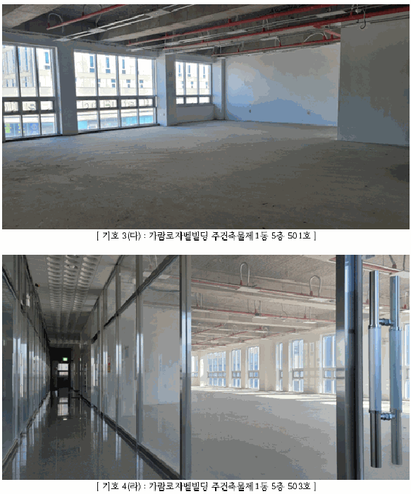 물건 사진 15