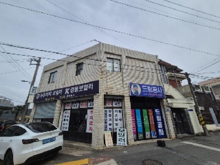 물건 사진 2