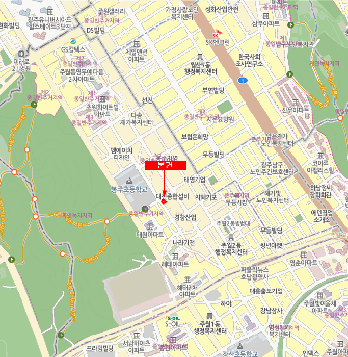 물건 사진 4