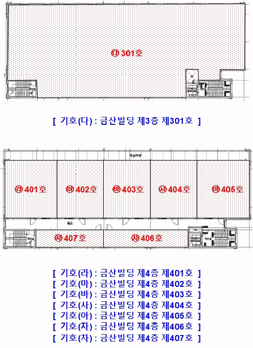 물건 사진 30