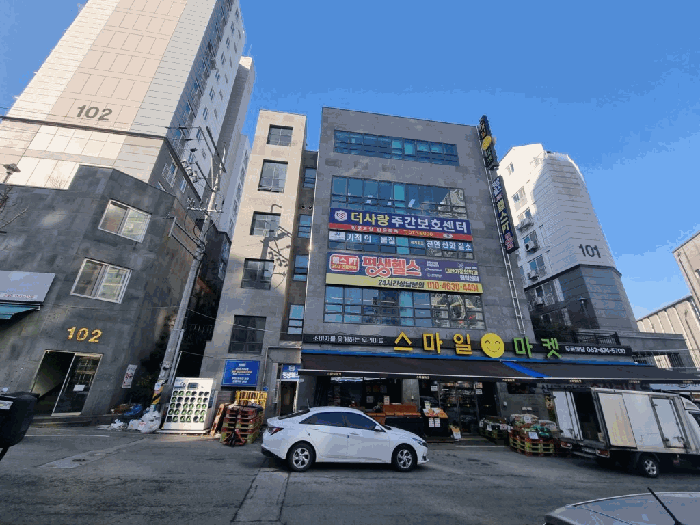 물건 사진 20