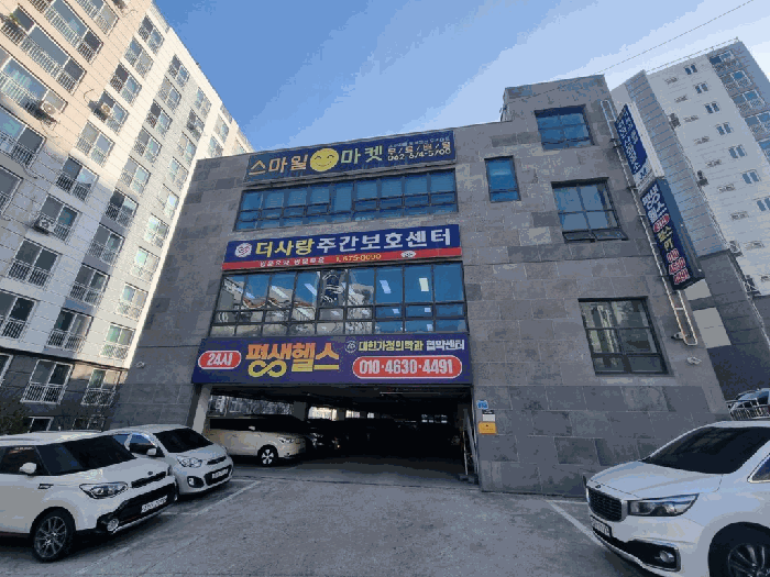 물건 사진 23
