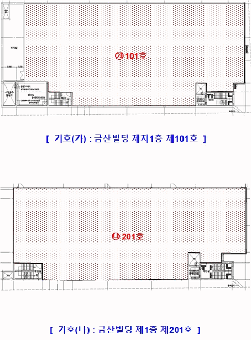 물건 사진 29