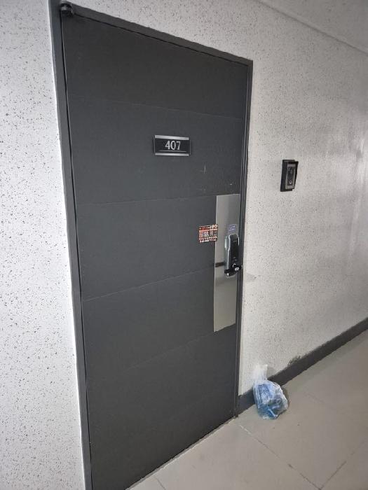 물건 사진 9