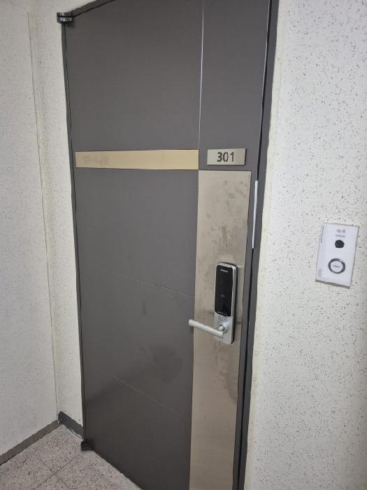 물건 사진 3