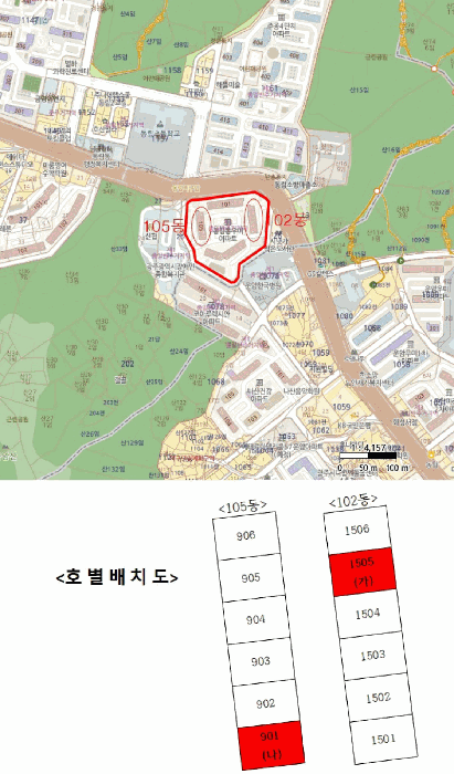 물건 사진 5