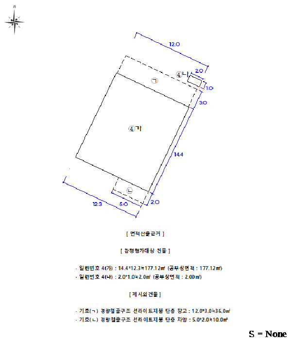 물건 사진 13