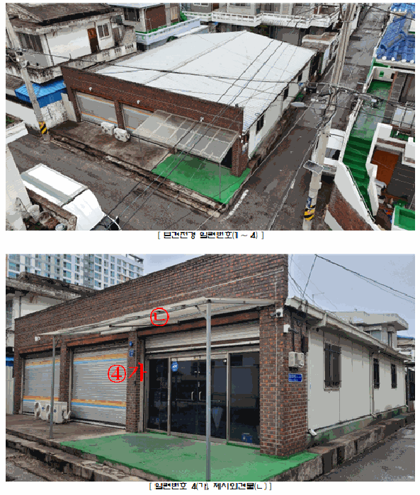 물건 사진 17