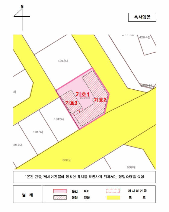 물건 사진 36