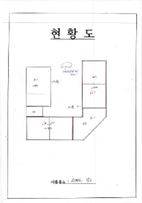 물건 사진 7