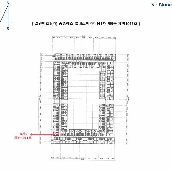 물건 사진 5
