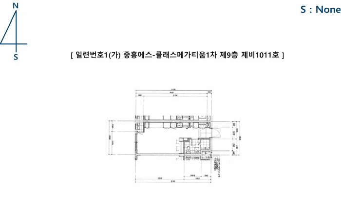 물건 사진 9