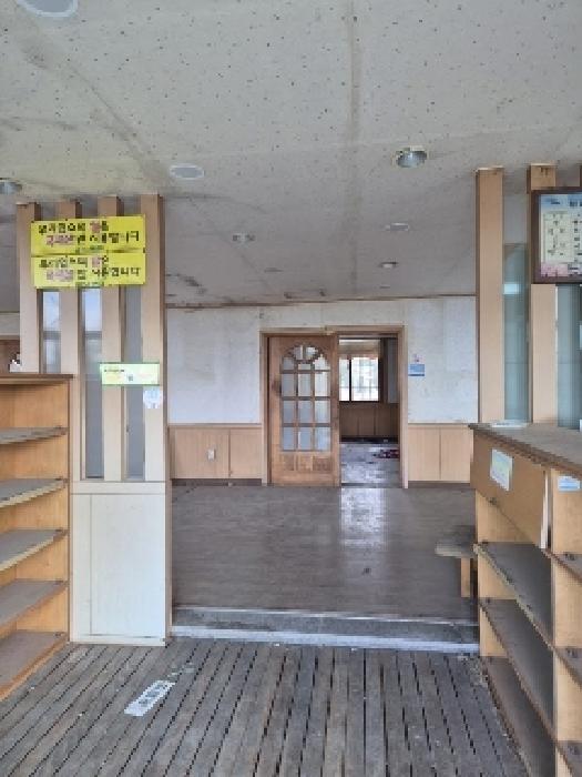 물건 사진 15