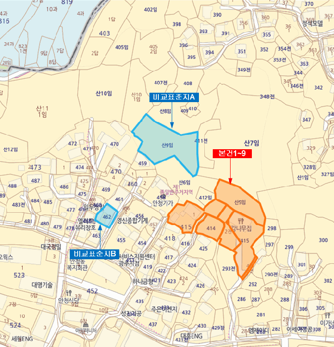 물건 사진 21