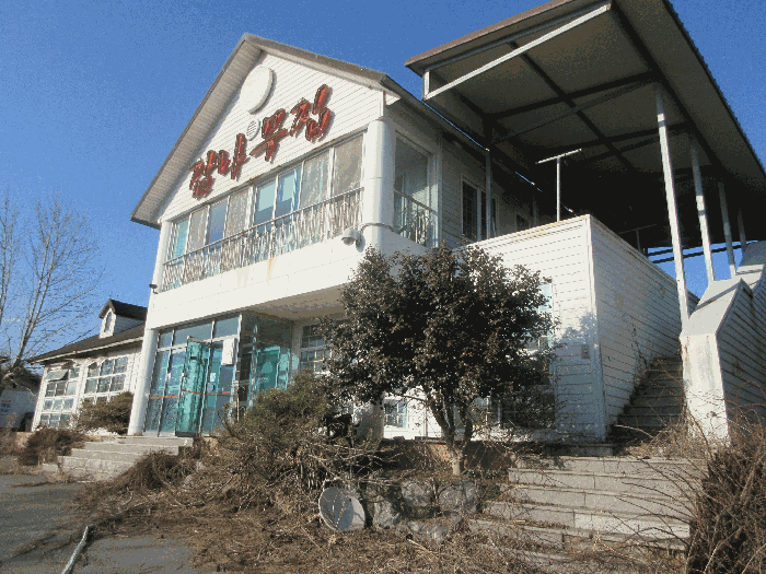 물건 사진 33