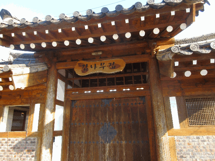물건 사진 34