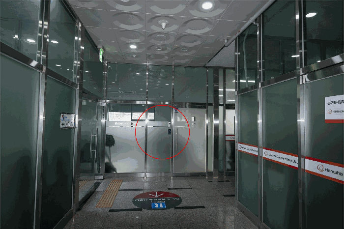 물건 사진 11