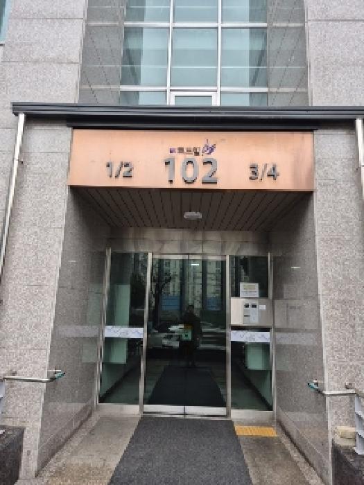 물건 사진 2
