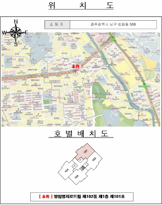 물건 사진 4