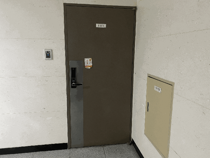 물건 사진 5
