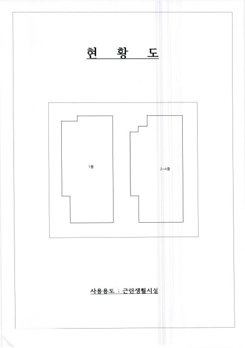 물건 사진 14