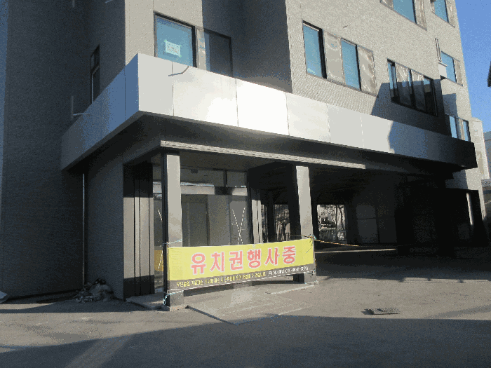 물건 사진 20