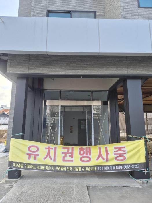 물건 사진 4