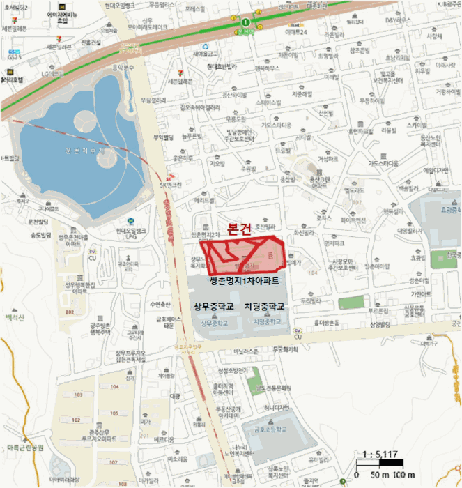 물건 사진 4