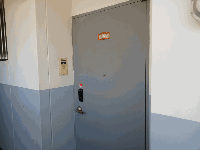 물건 사진 7