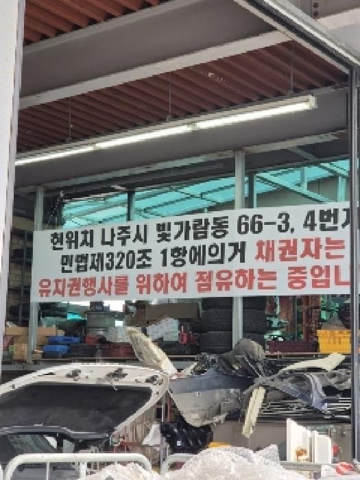물건 사진 1