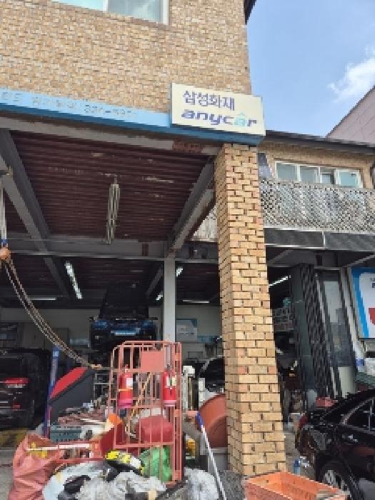 물건 사진 2