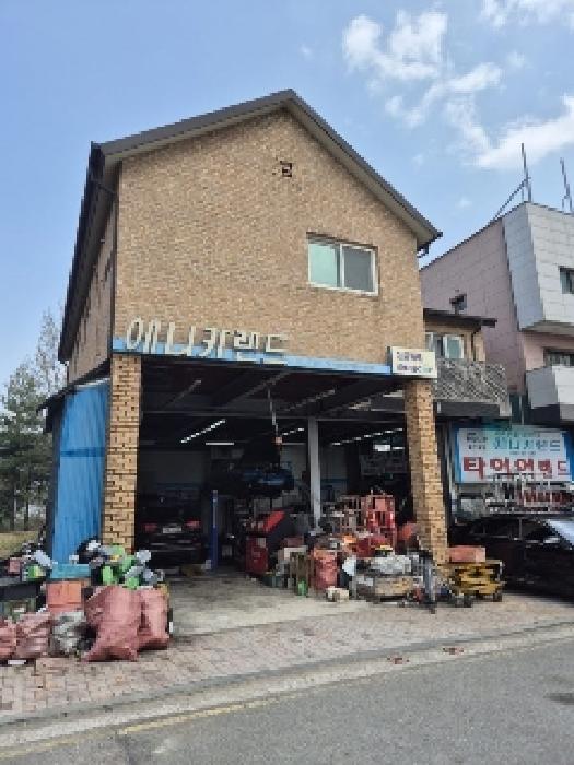 물건 사진 3