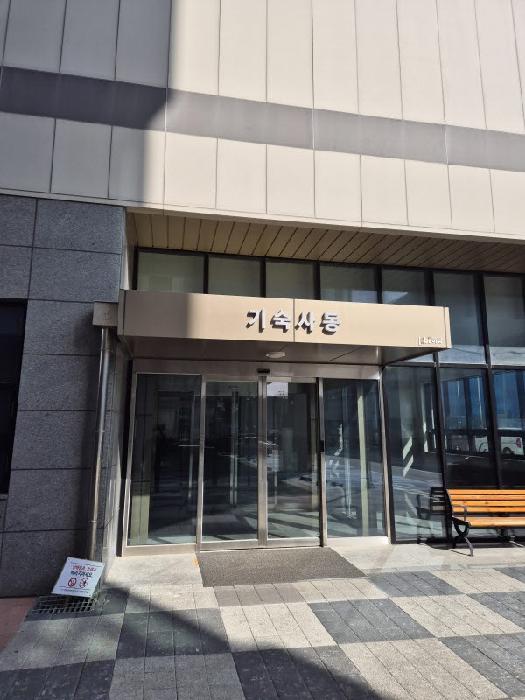 물건 사진 5