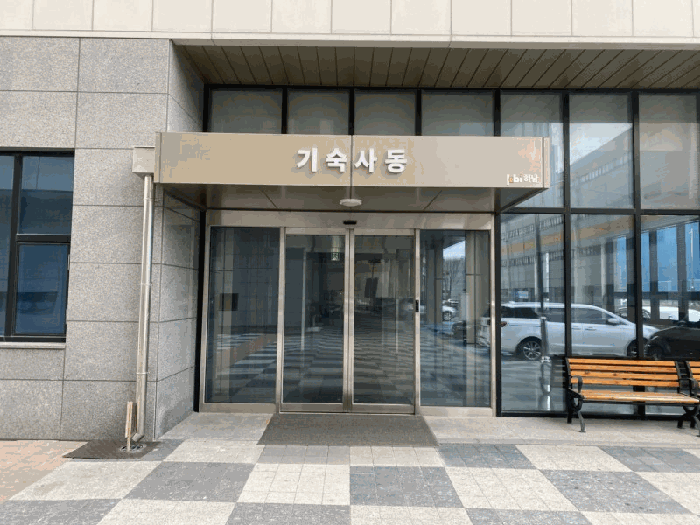 물건 사진 10