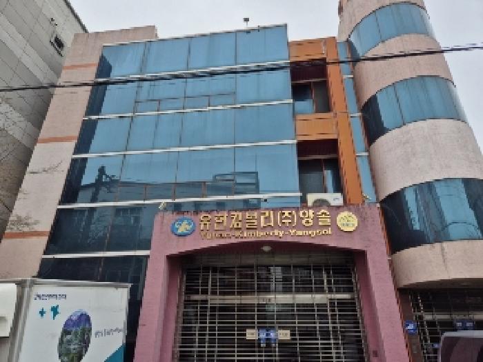 물건 사진 1