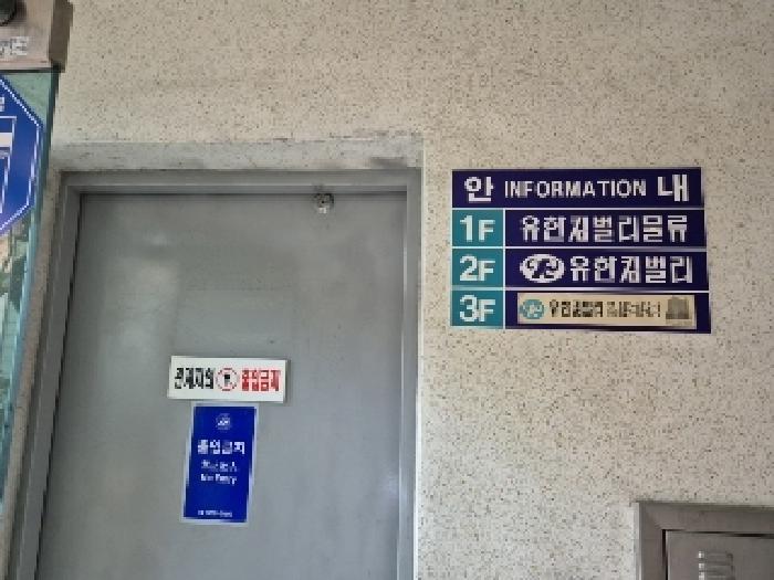 물건 사진 9