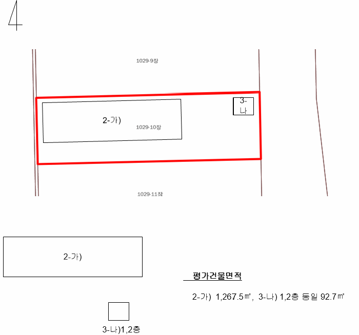 물건 사진 17