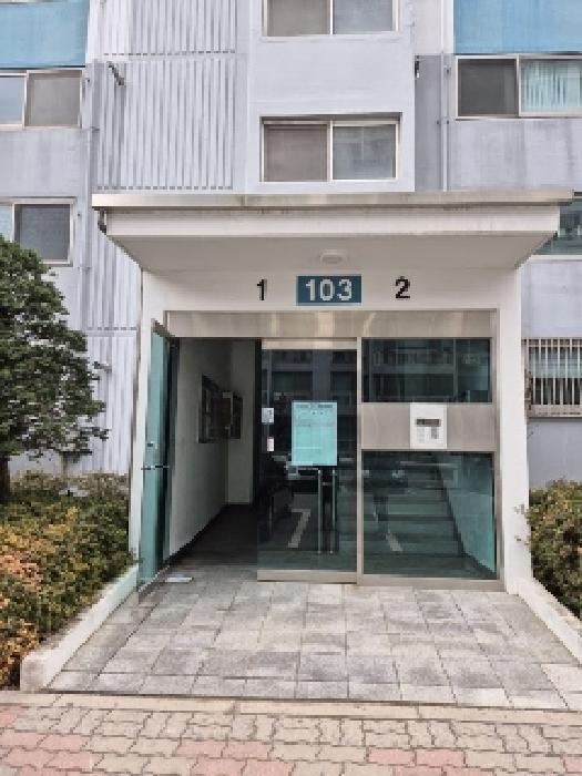 물건 사진 3