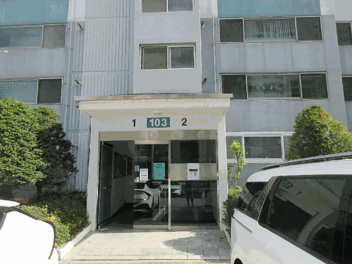 물건 사진 9