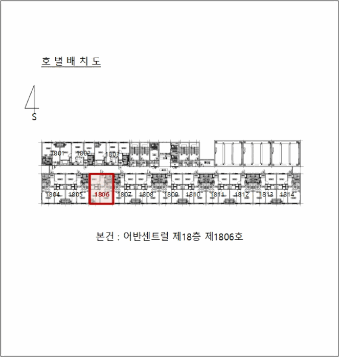 물건 사진 9