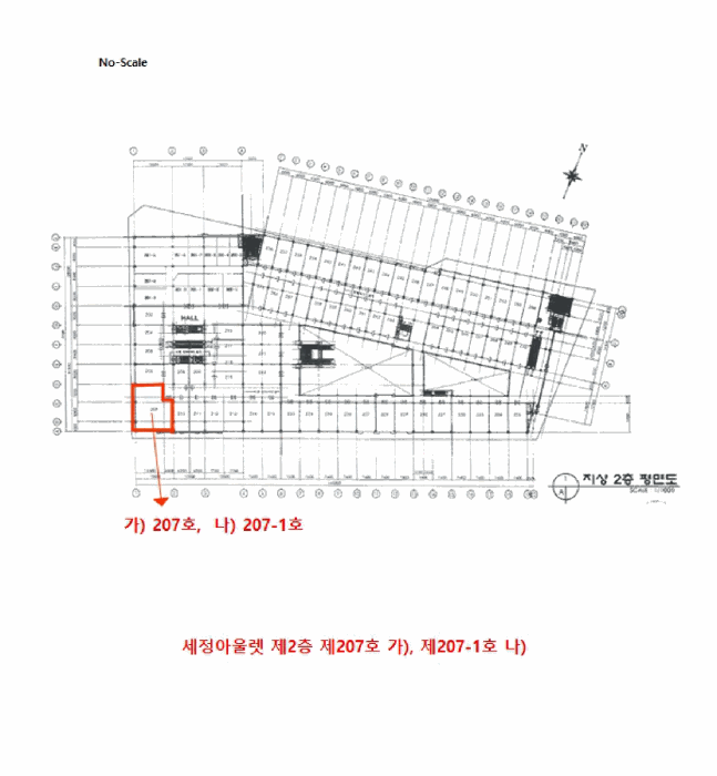 물건 사진 9
