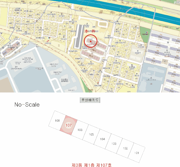 물건 사진 3