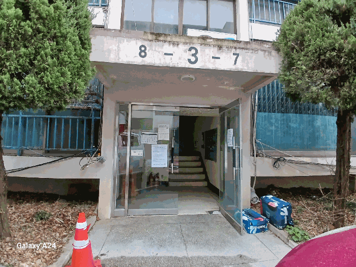 물건 사진 5