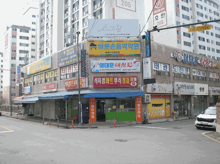물건 사진 11