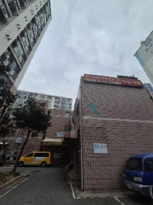물건 사진 5