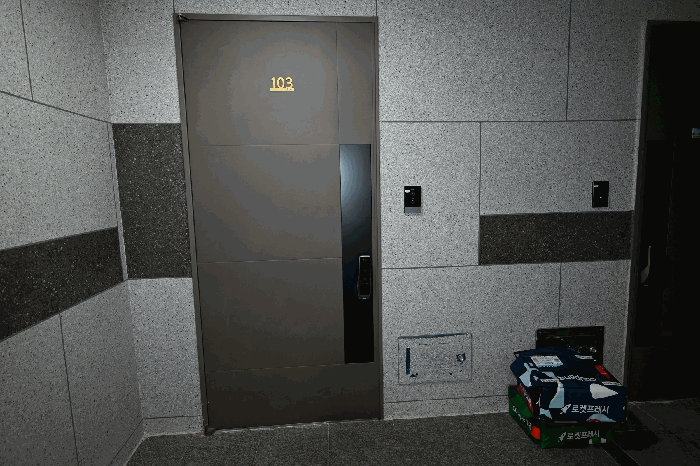 물건 사진 52