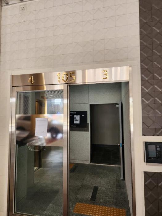 물건 사진 19