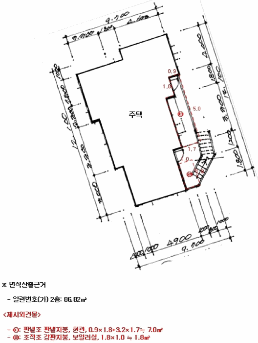 물건 사진 17