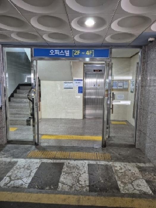 물건 사진 2