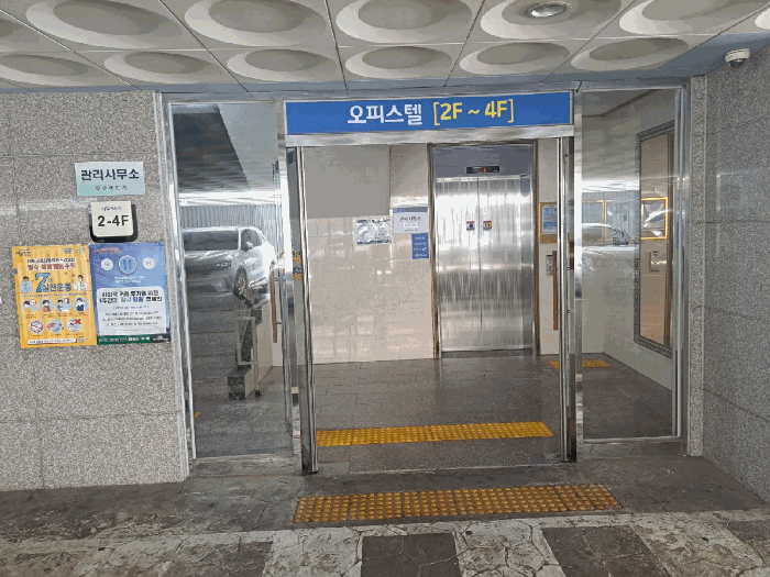 물건 사진 9